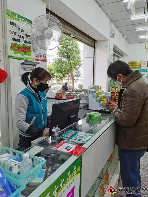 楚雄菜籃子供應穩定，防控用品價格平穩，權威信息速覽